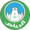 герб Эр-Рияда
