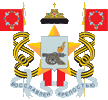 герб Смоленска