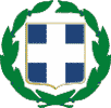герб Греции
