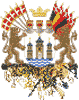 герб Копенгагена