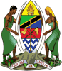 герб Танзании