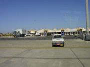 Международный аэропорт Марса-Алам
