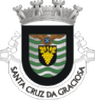 Герб Санта-Круш-да-Грасиоза (Азорские острова)