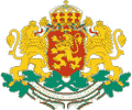 герб Болгарии
