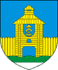 герб Дятлово Беларусь