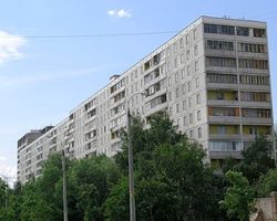 купить недвижимость в Москве