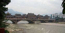 Мост в городе Яань