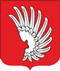 герб Алеса (Франция)