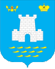герб Алушты Крым Россия