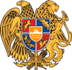 герб Армении