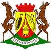 герб Мариенталя (Намибия)
