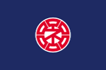 флаг Немуро в Японии
