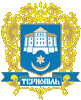 герб Тернополя