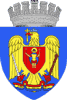 герб Бухарест Румыния