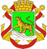 герб Владивосток