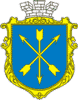 герб Хмельницкий
