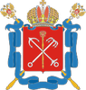 герб Санкт-Петербурга России