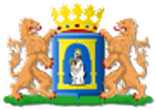герб Ассена в Нидерландах (Голландия)