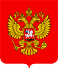 герб Москва Россия