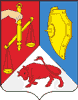 герб Ошмяны Беларусь