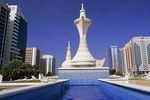 недвижимость в Абу-Даби