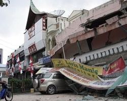 землетрясение на Бали