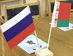 Беларусь Россия Антарктида