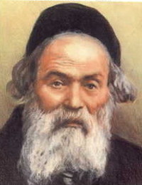 ХафецаХаим