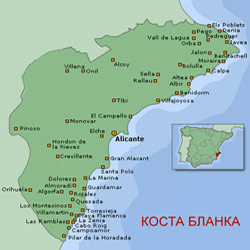 Коста-Бланка. Карта