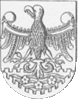 герб Роскилле в Дании