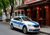 новости туризма
