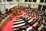 парламент Греции