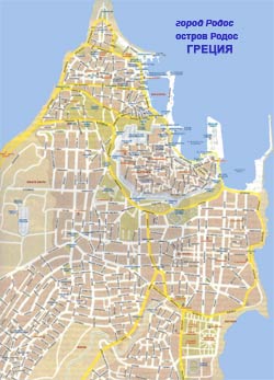 карта г.Родос на о.Родос