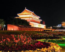 недвижимость Китай