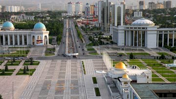 Ашхабад Ашгабад Турмения Турменистан