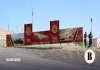 новости в мире