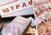 новости туризма