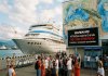 новости туризма