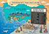 новости туризма