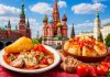 новости туризма