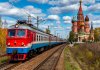 новости туризма