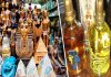 новости туризма