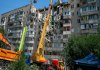 новости в мире