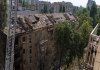 новости в мире