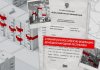 новости в мире
