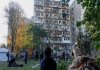 новости в мире