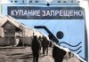 новости в мире