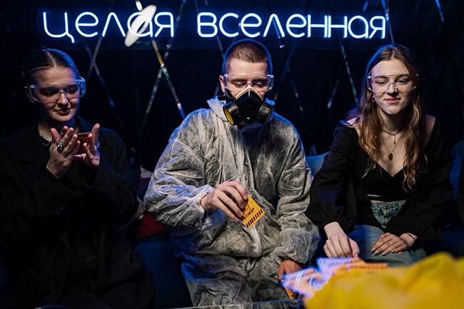 бункер на корпоратив